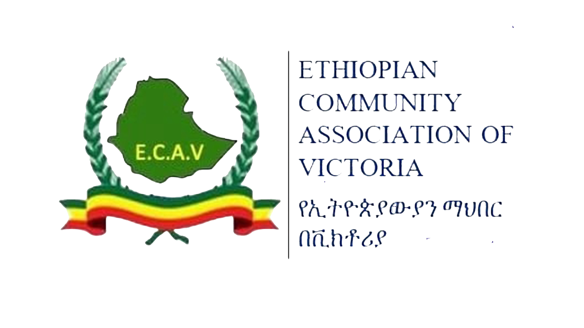 Ethiopian community of Victoria